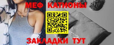 кокаин VHQ Наро-Фоминск