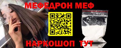 каннабис Апшеронск