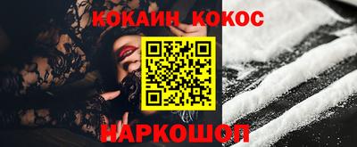 каннабис Апшеронск
