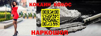 прущие крисы Апрелевка