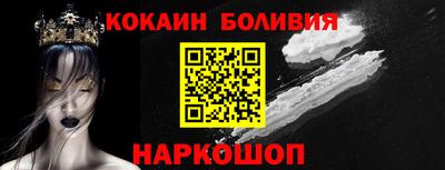 каннабис Апшеронск