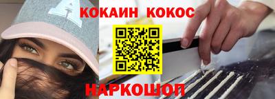 прущие крисы Апрелевка