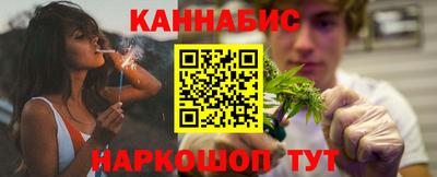 шишки Аргун