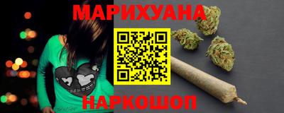 прущие крисы Апрелевка