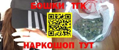 прущие крисы Апрелевка