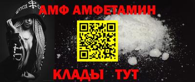 каннабис Апшеронск