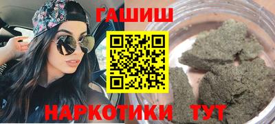 прущие крисы Апрелевка