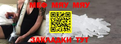 каннабис Апшеронск