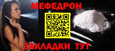 шишки Аргун