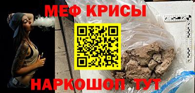 каннабис Апшеронск